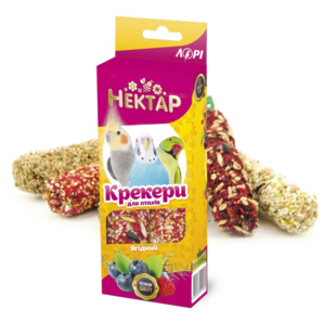 СХ- ягідний крекер для птахів преміум класу