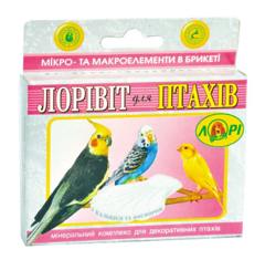 Крейда "Лорівіт" для птахів