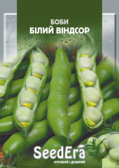 Боби Білий Віндсор 10шт, Seedera