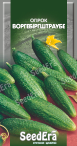 Огірок Воргебіргштраубе, Seedera