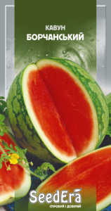 Кавун Борчанський, Seedera