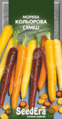 Морква кольорова суміш, Seedera, 2г