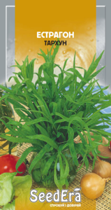 Естрагон (Тархун), Seedera, 0,1г