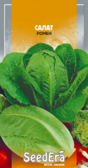 Салат Ромен, Seedera, 1г