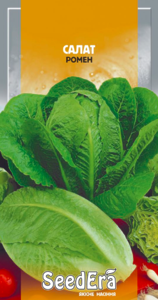 Салат Ромен, Seedera, 1г