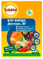 Фунгіцид Блу Бордо Дисперс 50г, Solabiol