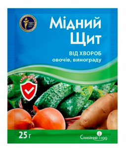 Фунгіцид Мідний Щит