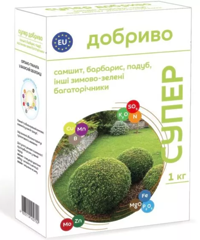 Супер Добриво для самшиту, барбарису, падубу та ін. 1кг