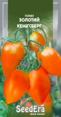 Томат Золотий Кенігсберг 0,1г