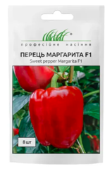 Перець Маргарита F1, 8шт Професійне насіння