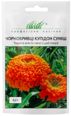 Чорнобривці прямостоячі Купідон 0,5г, Професійне насіння