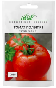 Томат Полбіг F1 0,05г, Професійне насіння
