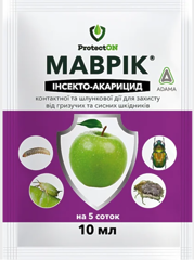 Маврік е.в. 10 мл