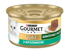 GOURMET Gold® Гурме Голд "Шматочки в паштеті" з кроликом 85г