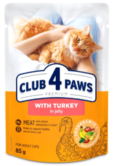 Клуб 4 Лапи вологий корм для дорослих котів з індичкою в желе 85г