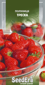Полуниця Треска 0,01г, Seedera