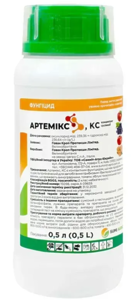 Фунгіцид Артемікс к.с. 500 мл