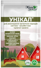 Біопрепарат Унікал для розкладання органічних відходів, септики, вигрібні ями, вуличні туалети 60г