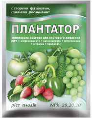 Мінеральне добриво Плантатор 20.20.20 ріст плодів 
