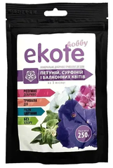 Добриво Ekote для петуній сурфіній і балконних квітів 3 міс NPK 15+09+15 Гранульоване добриво тривалої дії