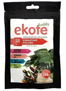 Добриво Ekote для кімнатних рослин мінеральне тривалої дії на 6 міс NPK 15+09+14 Гранульоване добриво тривалої дії