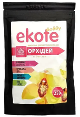 Добриво Ekote для орхідей 9 міс NPK 15+08+14, 250г Гранульоване добриво тривалої дії