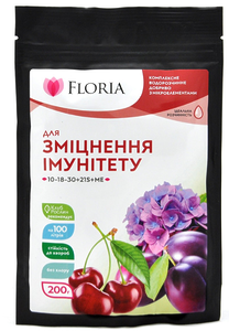Добриво Floria Sol для зміцнення імунітету рослин водорозчинне 1кг
