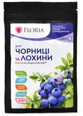 Добриво Floria Sol для лохини та чорниці водорозчинне