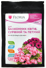 Добриво Floria Sol для балконних квітів, сурфіній та петуній водорозчинне