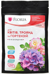 Добриво Floria Sol для квітів, троянд та гортензій водорозчинне