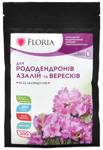 Добриво Floria Sol для рододендронів, азалій та вересків водорозчинне